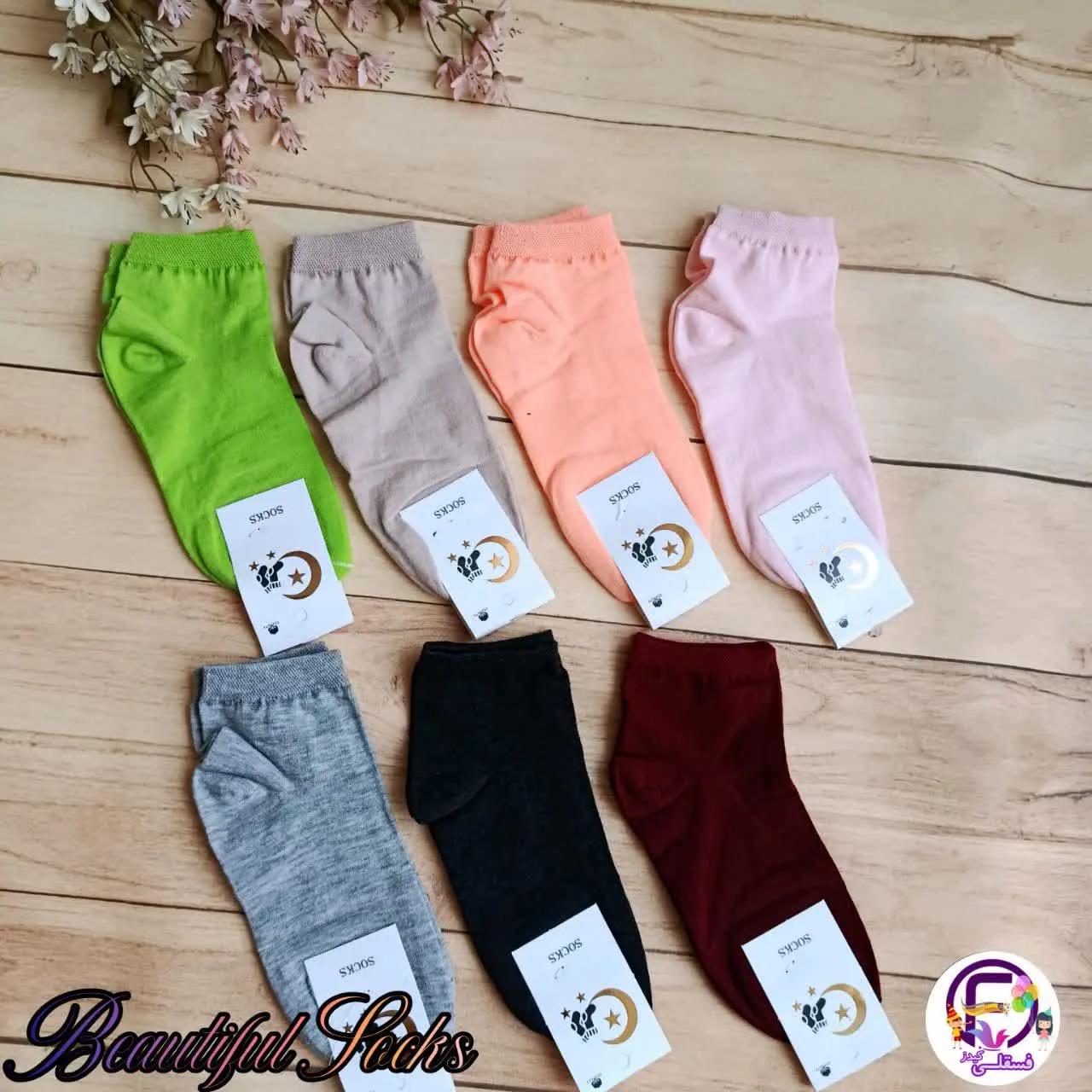 دیگه جوراب زیر ۴۰ تومن رویاست😅