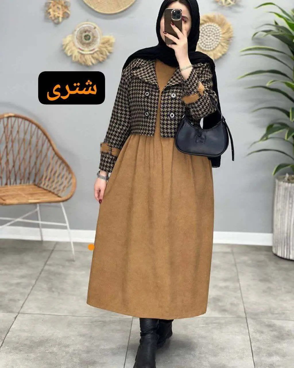 🖋نام: کت سارافون آیدان
