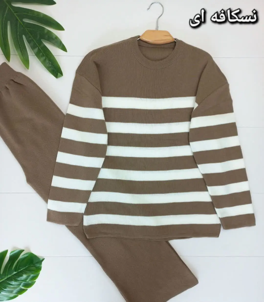 ❤️نام: بلوز و شلوار مدل کاتلین
