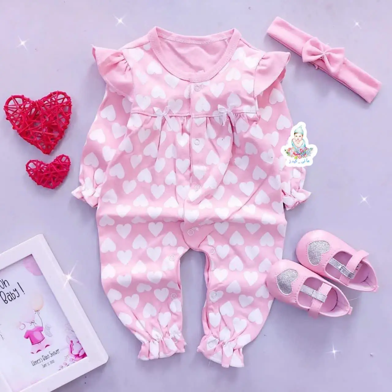 سرهمی و هدبند قلبی ❤️
