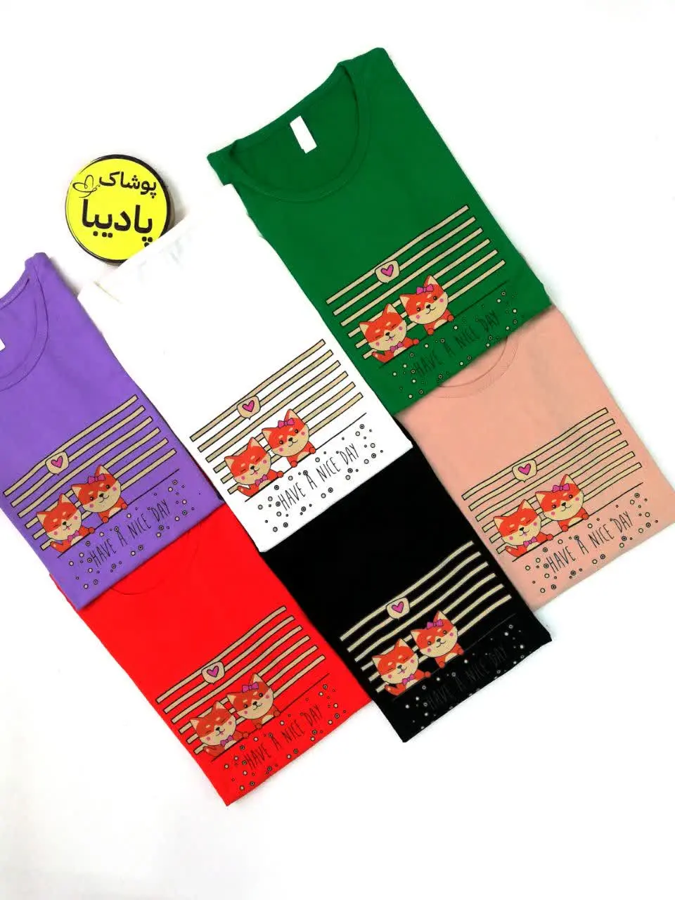 این تیشرت دیگه خیلی نمکیه😅😊
