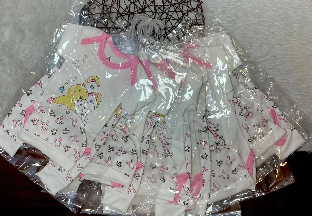 🧶 زیر دکمه شلوار کلاه 🐣 اوریدی
