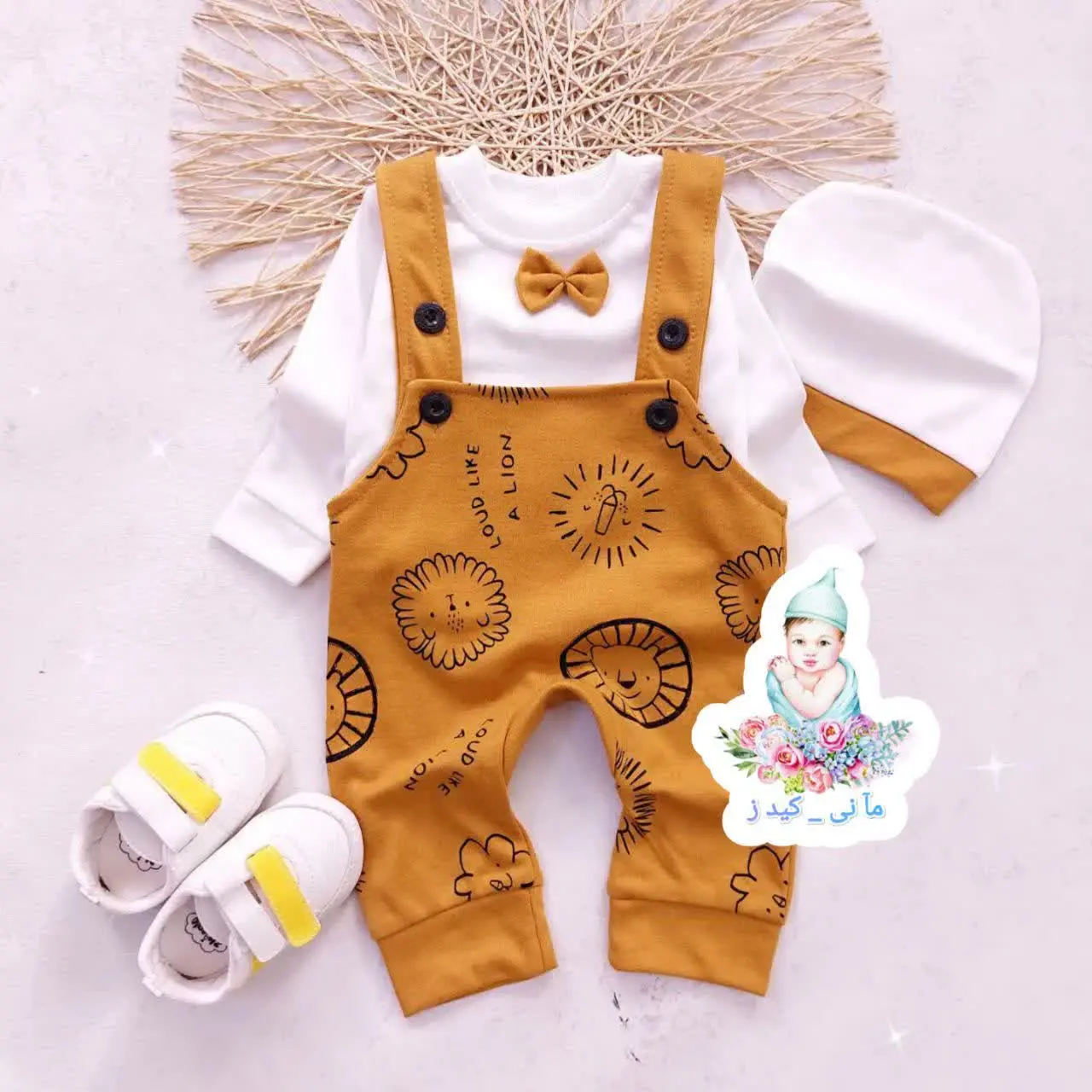 سه تیکه پیشبندی شیرنقاشی
