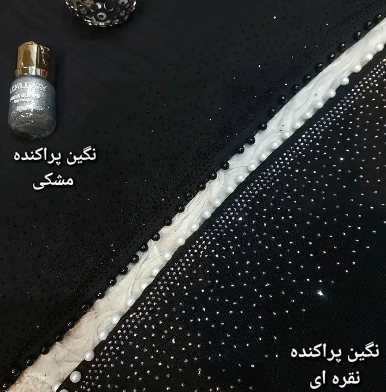 ❤️نام: شال مدل اسپیناس
