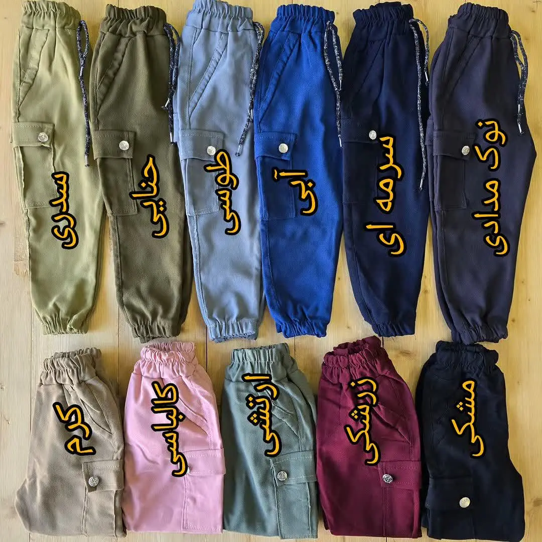  🔥آذربایجان
