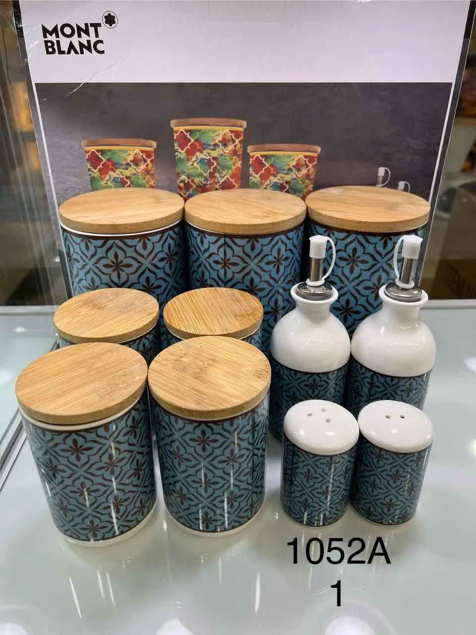 ادویه و پاسماوری با آبلیمو گلدار ۱۱ پارچه
