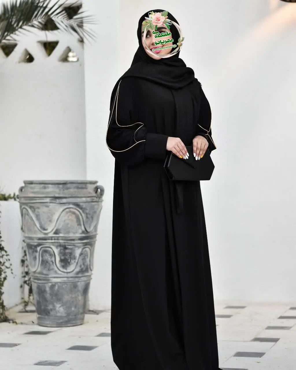 🖋نام: عبای آیه
