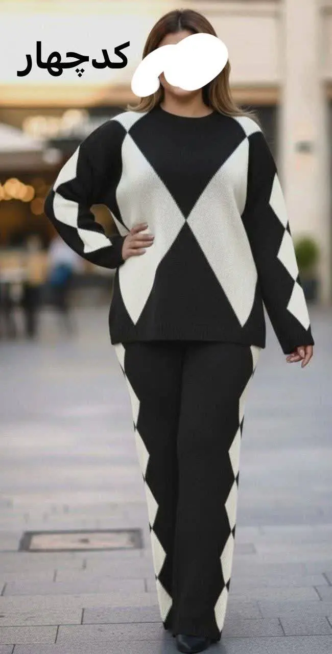👚نام: بلیز شلوار بافت 😍