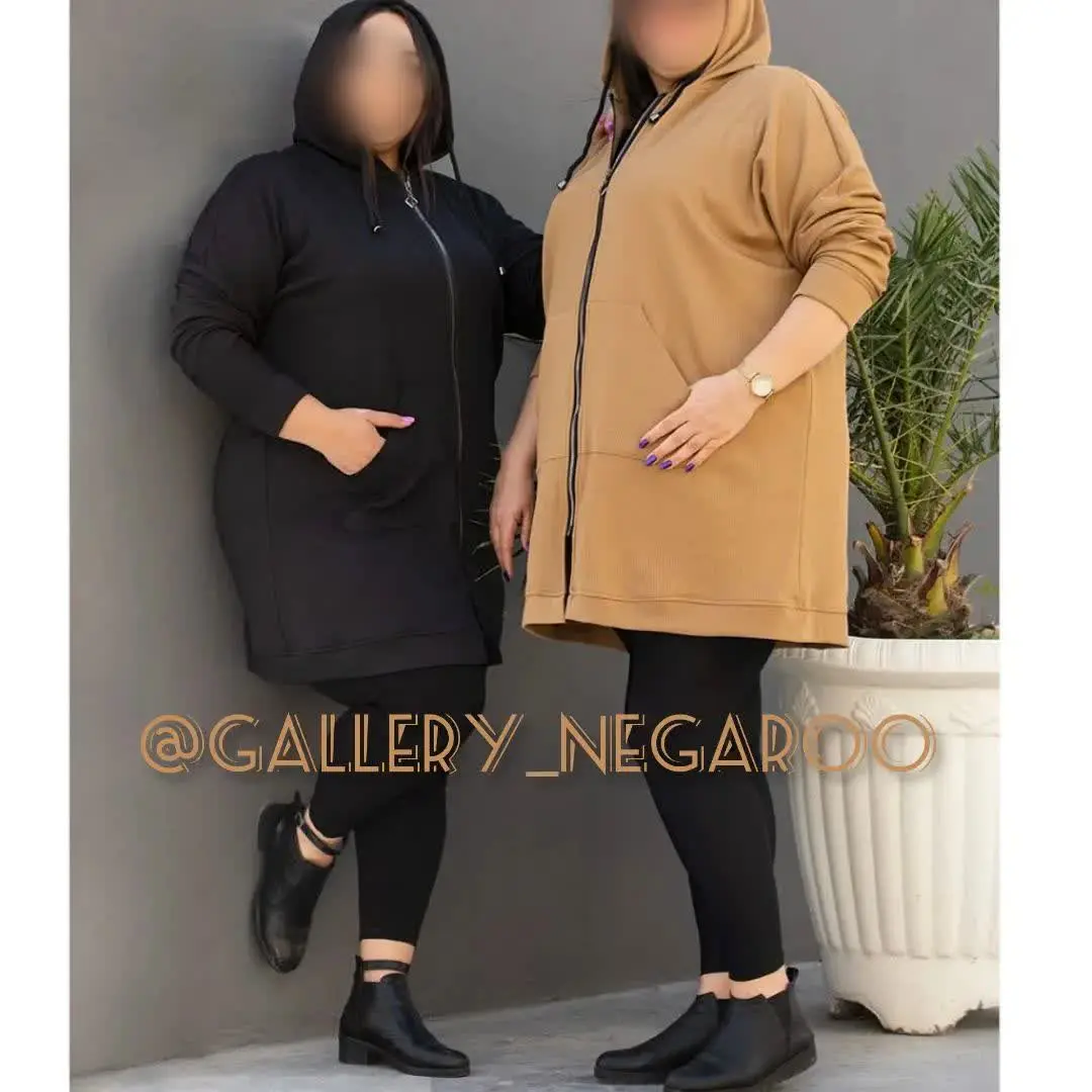 😍 بالاخره این کار جذاب رسید 😍
