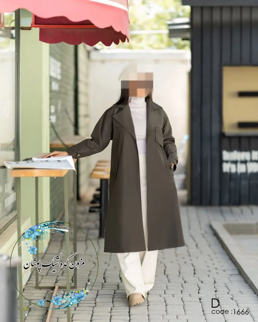 بارانی پاییز و زمستون مزونکده