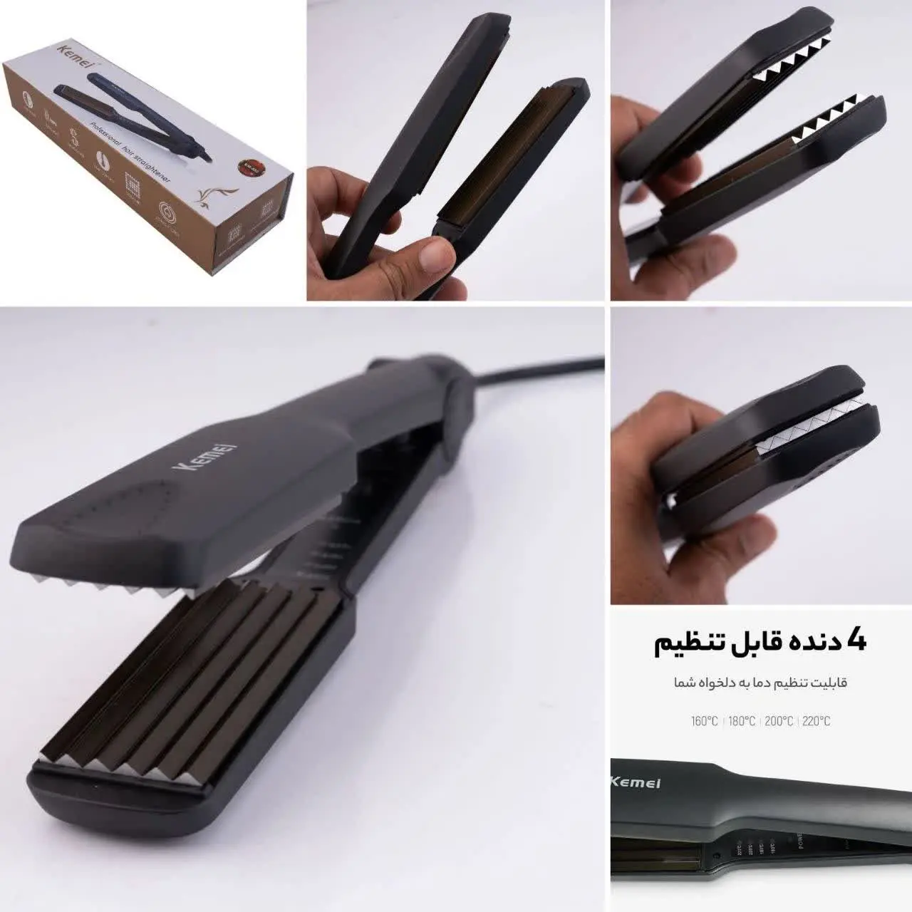 ویو مو کیمی مدل KM-۳۳۲ صفحه...