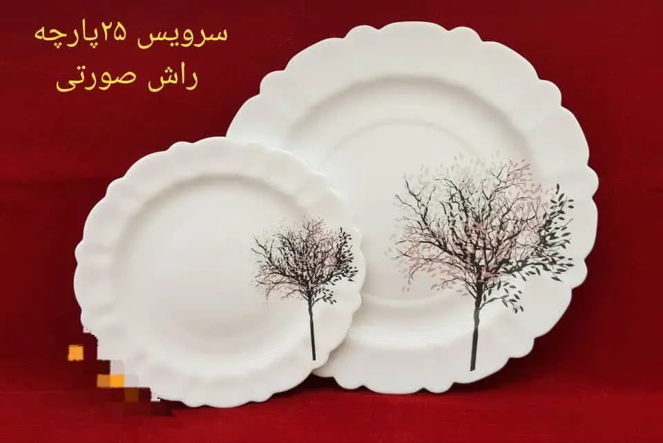 🥰🥰🥰🥰🥰🥰