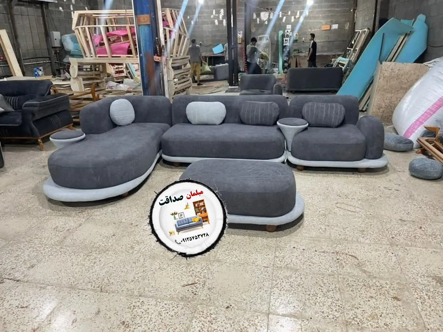 مبل ال مینیمال 
