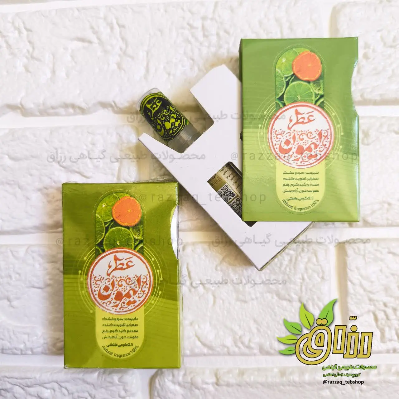 👌 نام محصول: #عطر_طبیعی_لیمون
