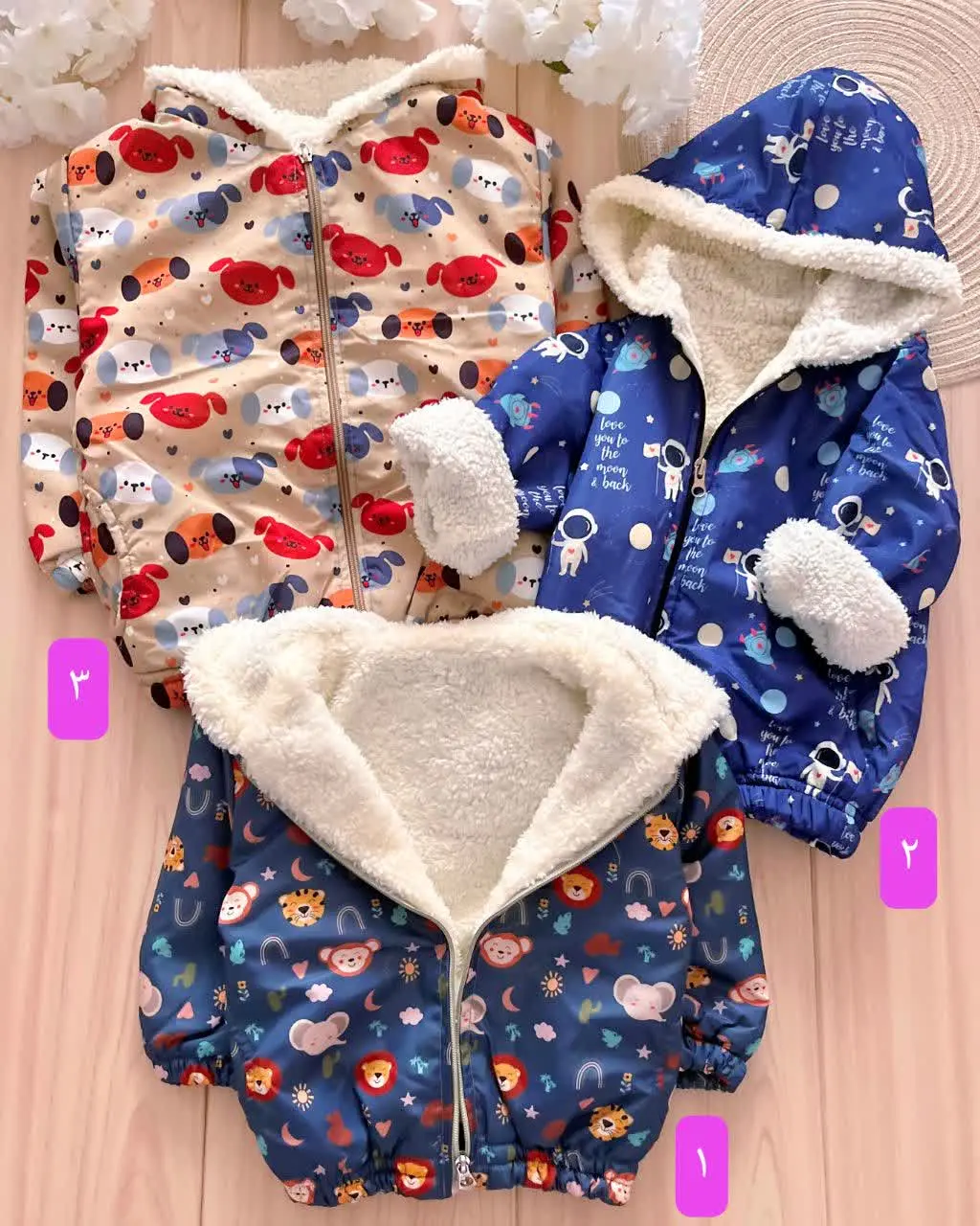 کاپشن بچگانه اسپرت
