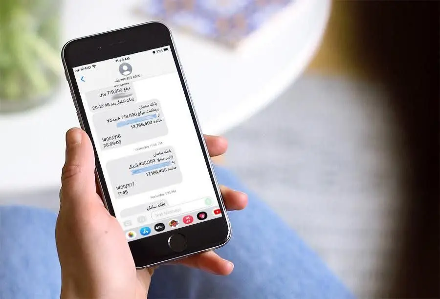🧾کارت کشیده شد… ولی به‌خاطر چی؟ هیچ‌کس نمی‌دونه! 
