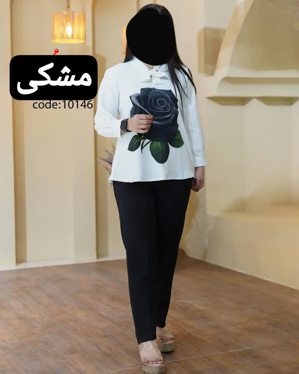 🖋نام: ست بلوز شلوار گل رز
