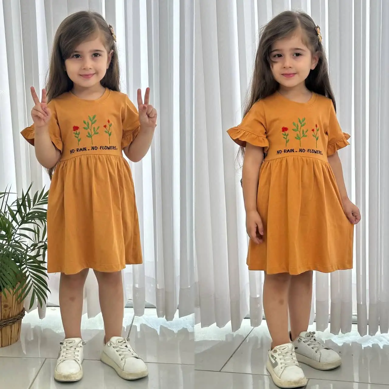 #تابستانه #دخترانه
