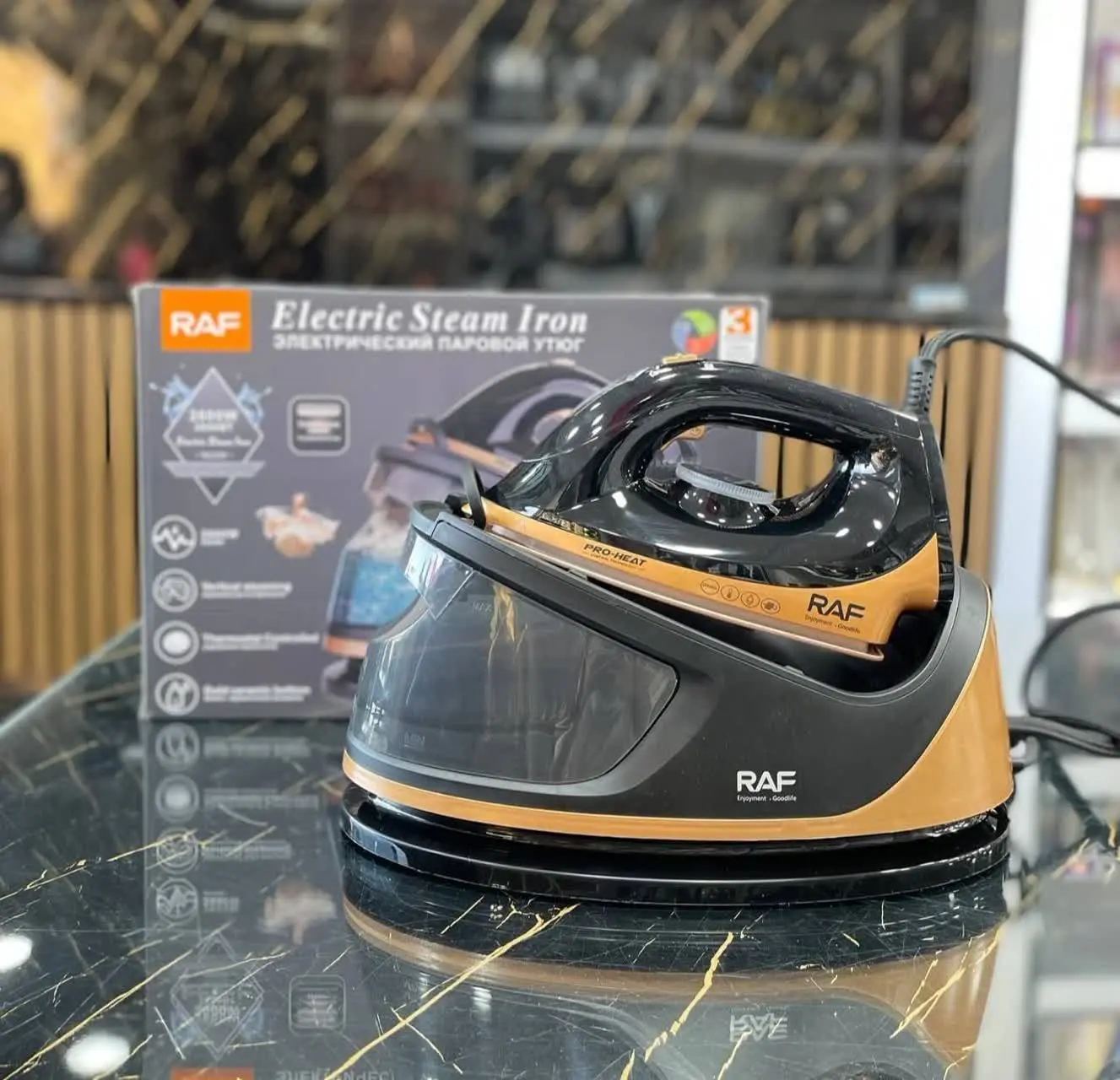 اتو مخزن دار راف مدل R.۱۳۵۲💥