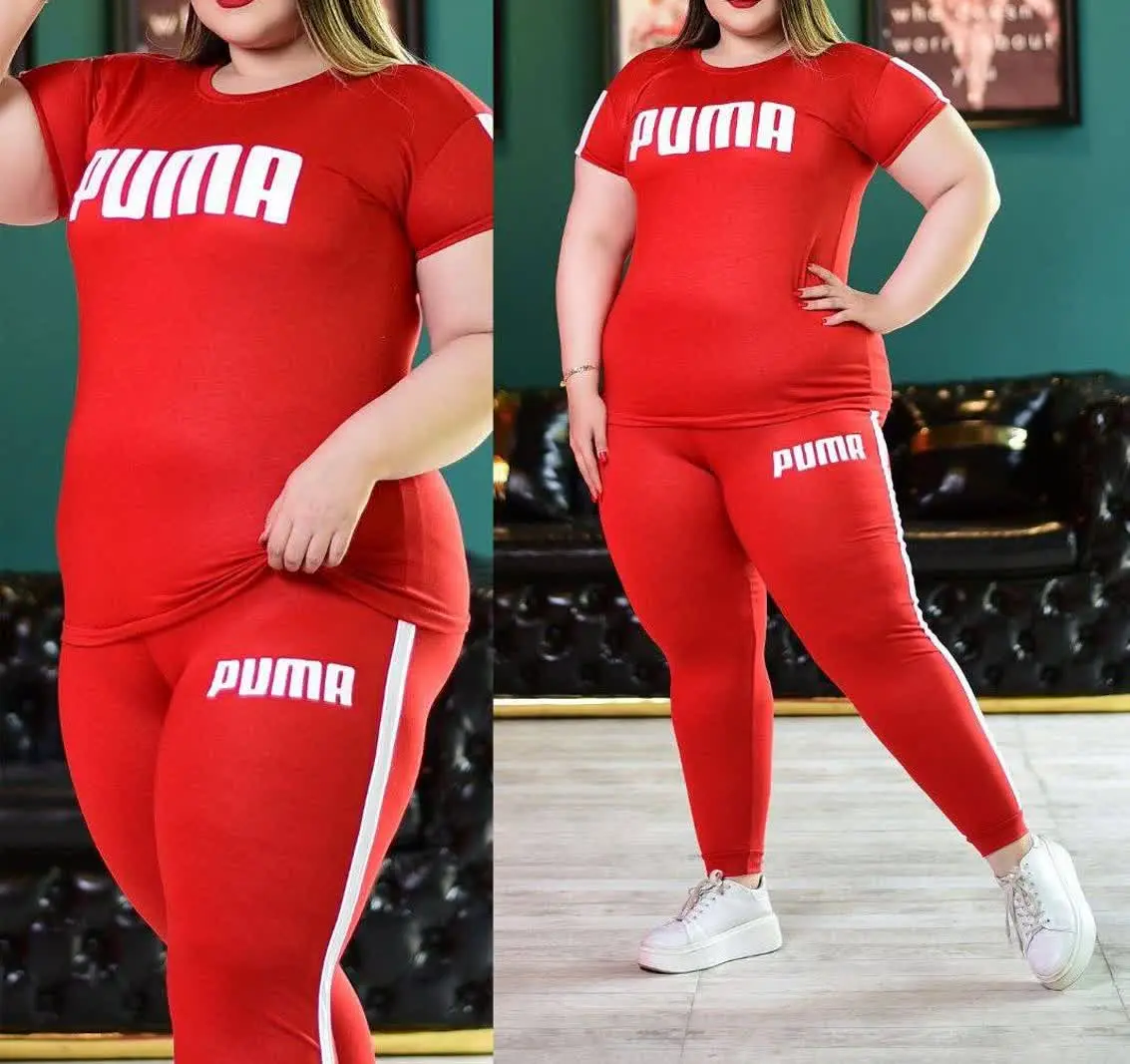 نام: تیشرت شلوار PUMA
