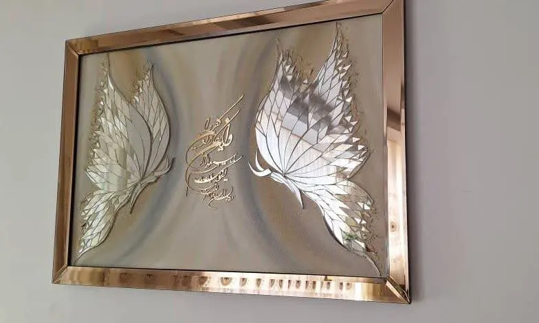 اینکار فوق العاده شیک در۳ س...