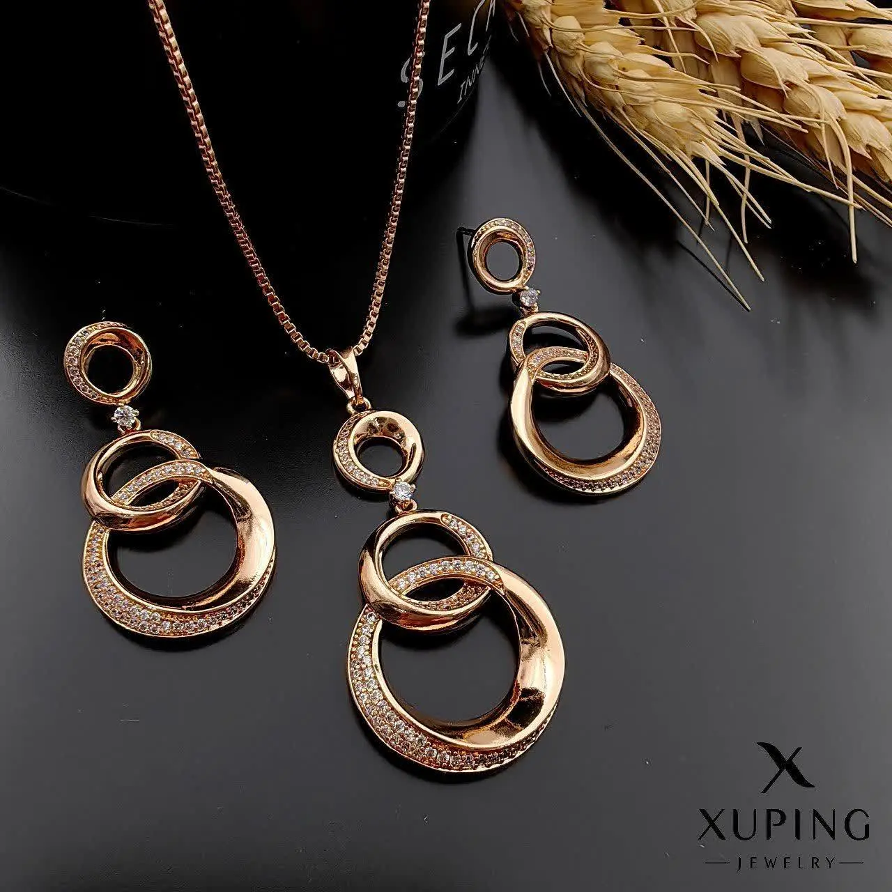 نیمست بدون زنجیر ژوپینگ کد...