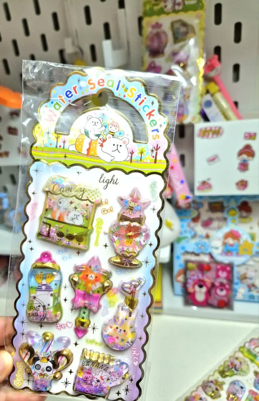 ✨🧚🏻‍♀️🧜‍♀️استیکر آکواریومی 🧜‍♀️🧚🏻‍♀️✨
