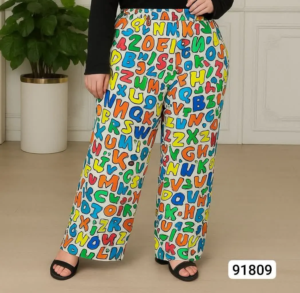 ✅شلوار خانگی طرح دار