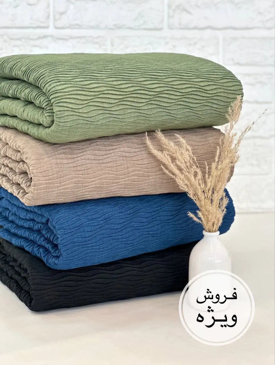 مناسب: مانتو، شومیز، شلوار،...