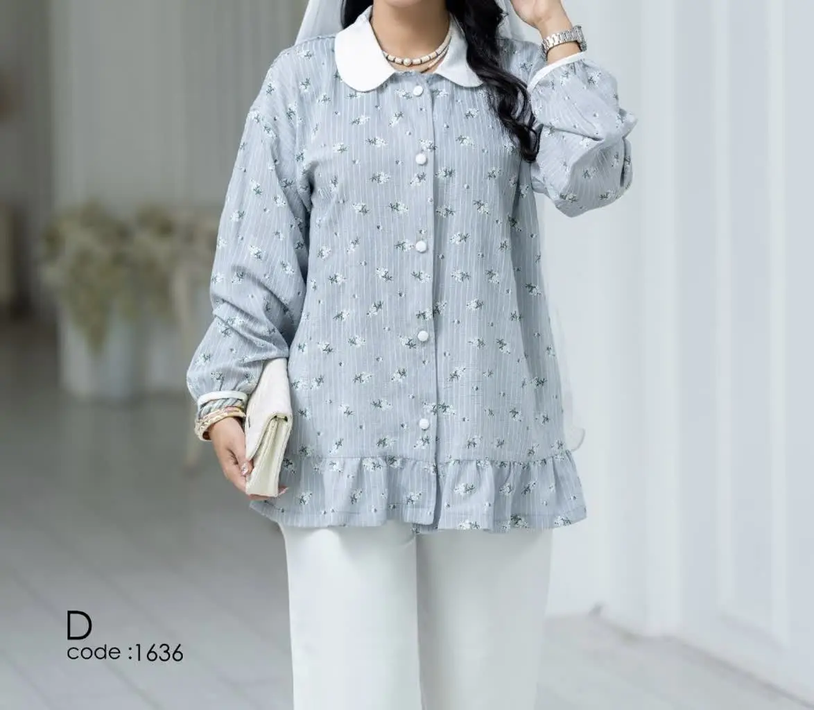 🧵مدل آیسل کد ۱۶۳۷
