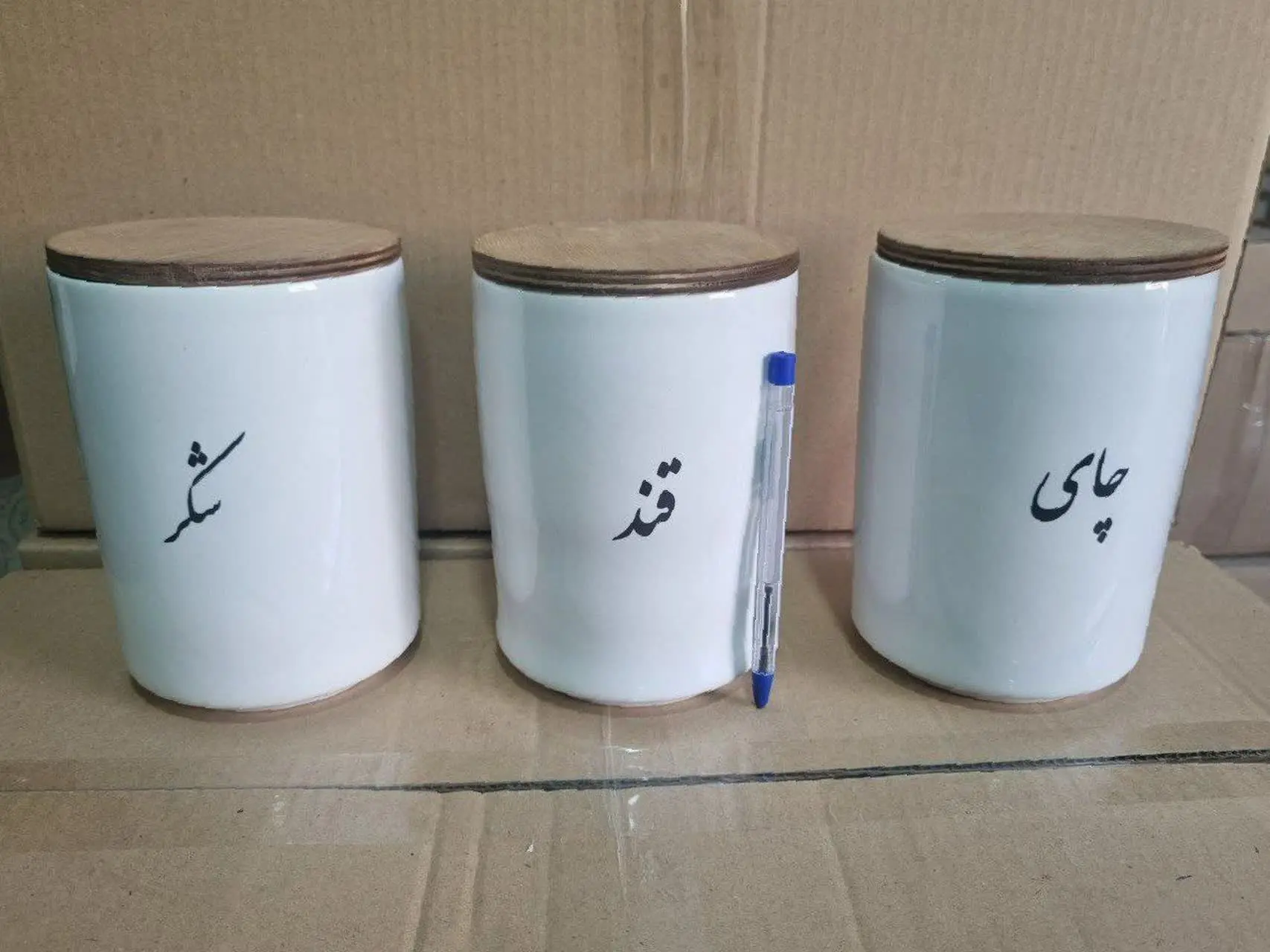 ۳تیکه چینی درب چوبی مناسب پاسماوری
