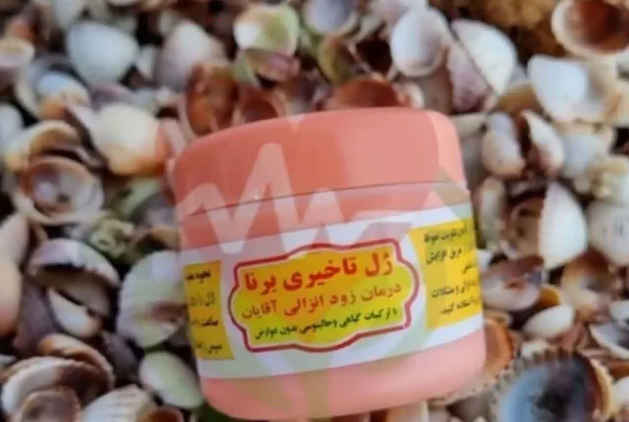 ✨ چرا ژل برنا جهانی شده⁉️⁉️...