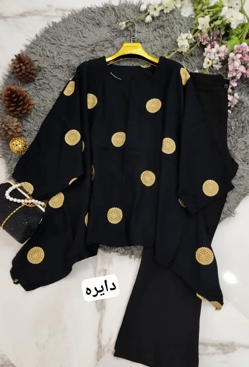 ❣نام: کرسپو خامه دوزی
