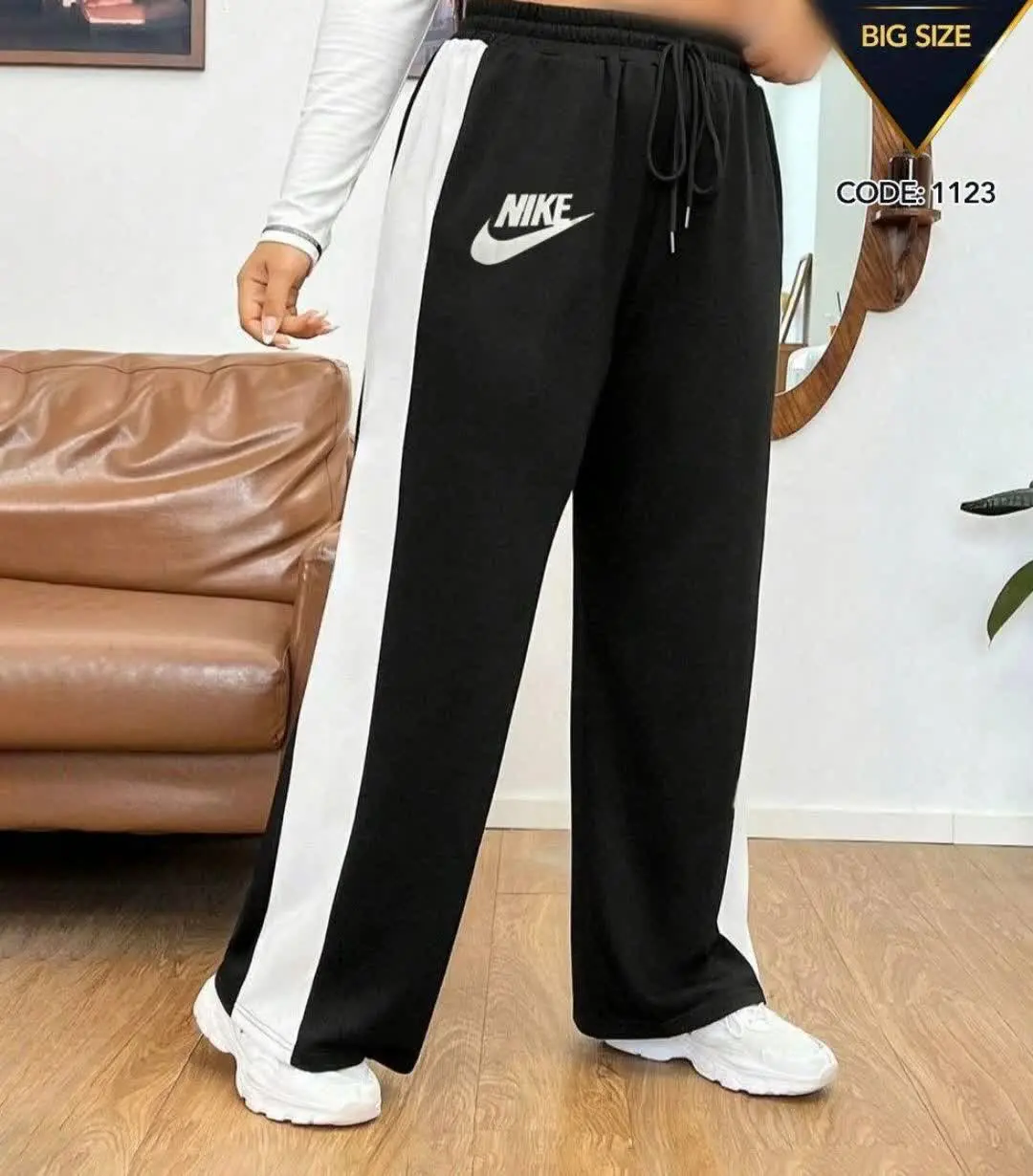 شلوار بگ اسپرت
