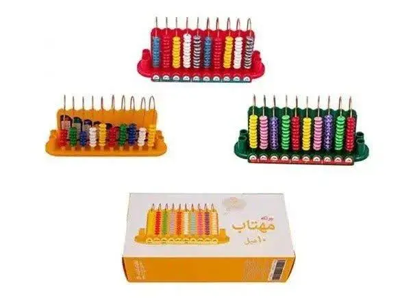 ⭕️ چرتکه ۱۰ میل مهتاب