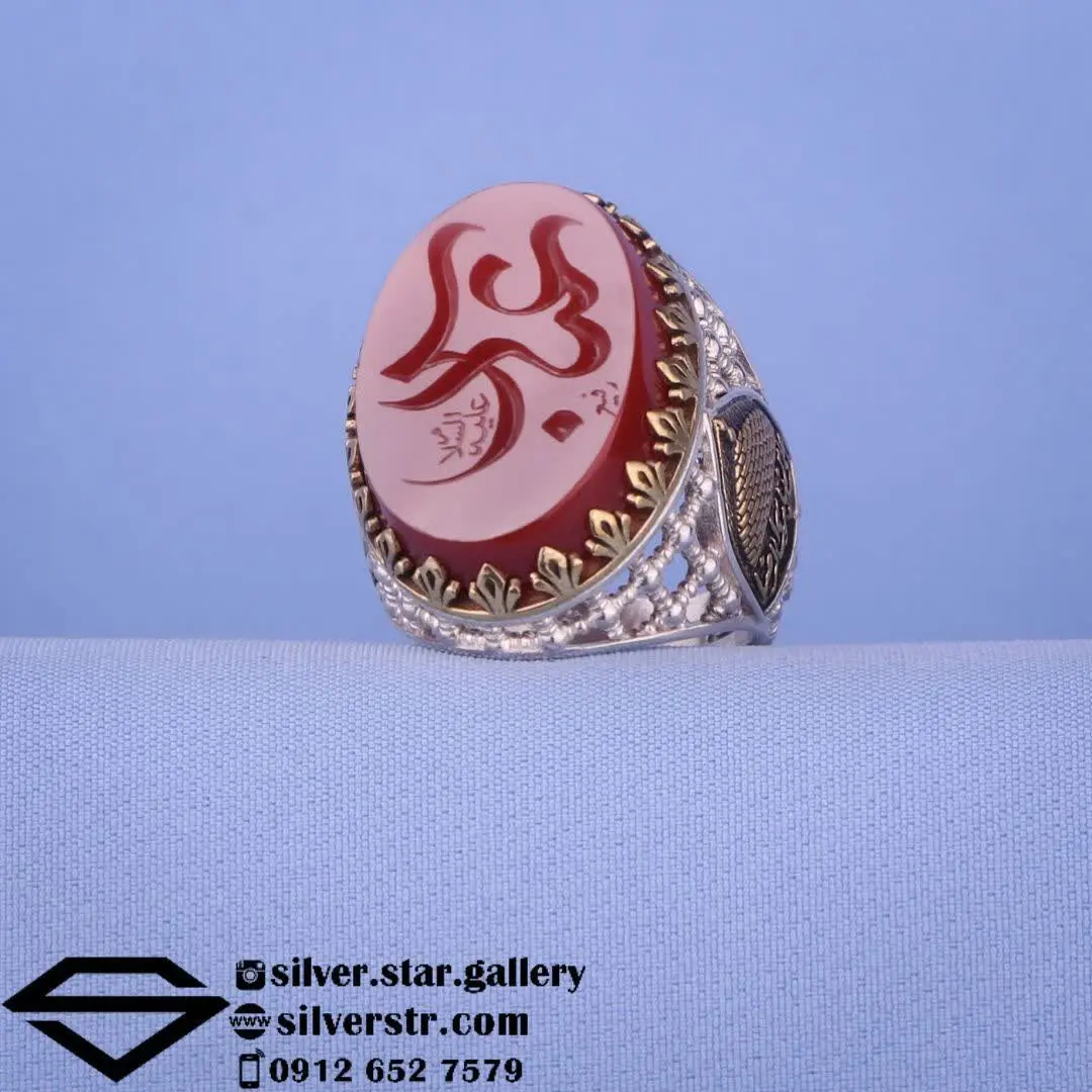💎 **انگشتر مردانه عقیق سرخ...