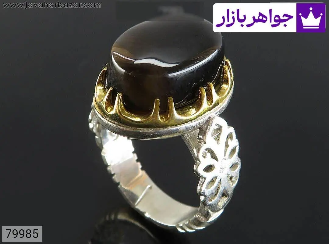 انگشتر نقره عقیق یمنی جزع ا...