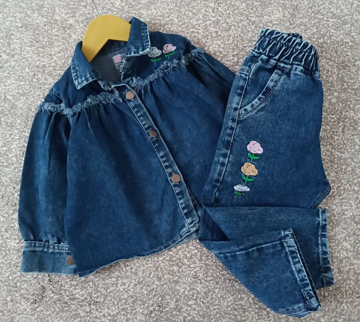 ست جین جذاب