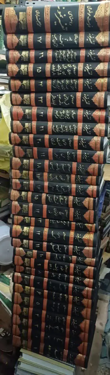 📚تفسیر نمونه جدید ۲۸
