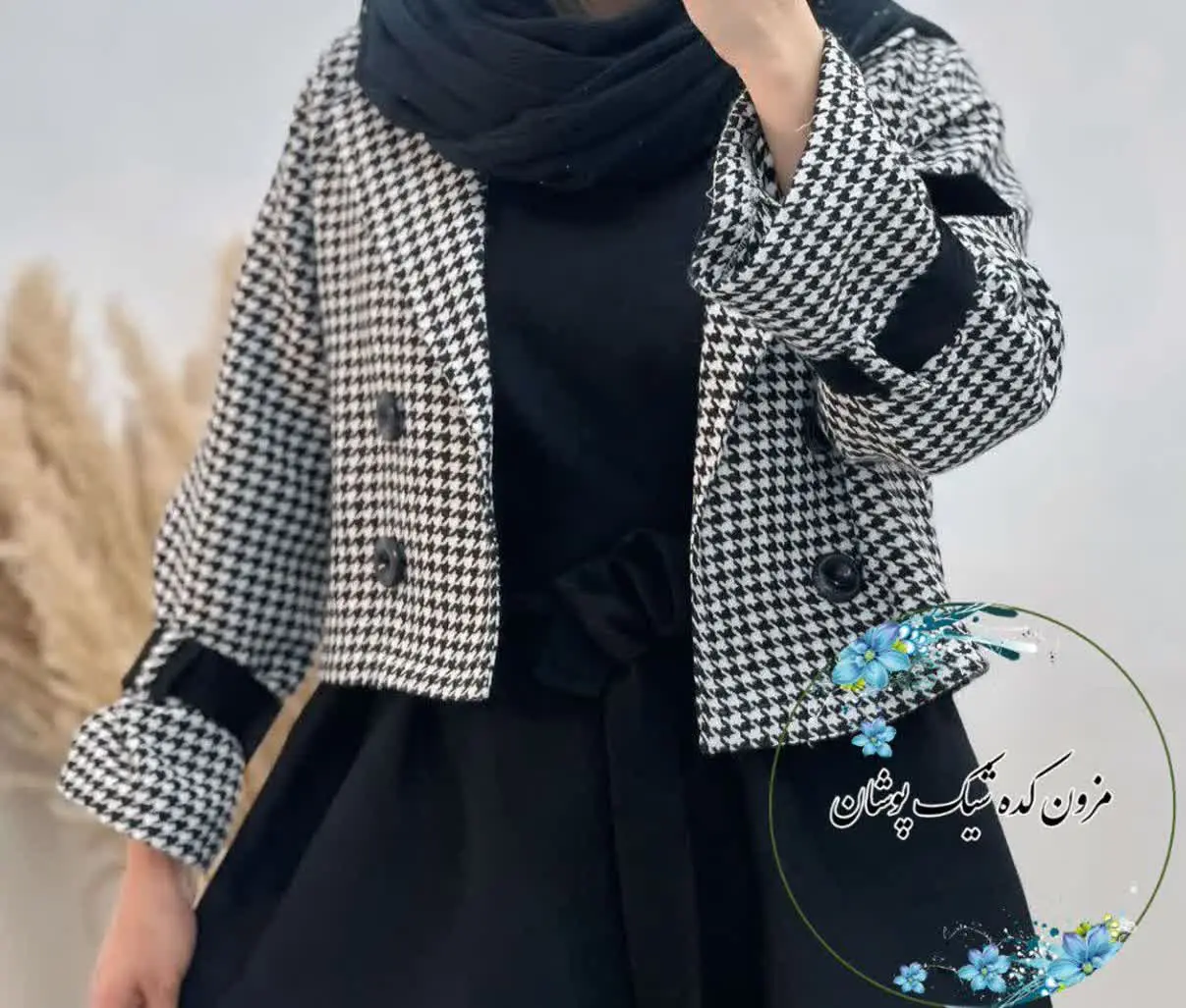 ست کت سارافون نهال🍂