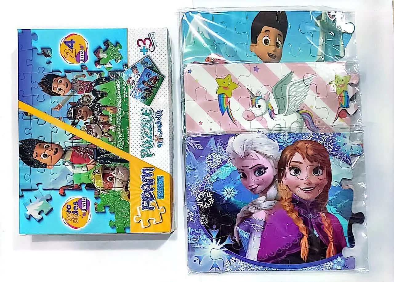 ✅ در بسته بندی های شکیل 🥰