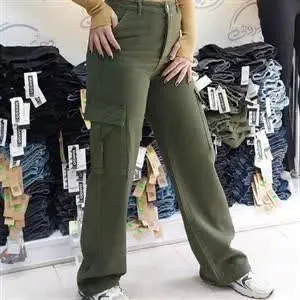 نام: کارگوجین
