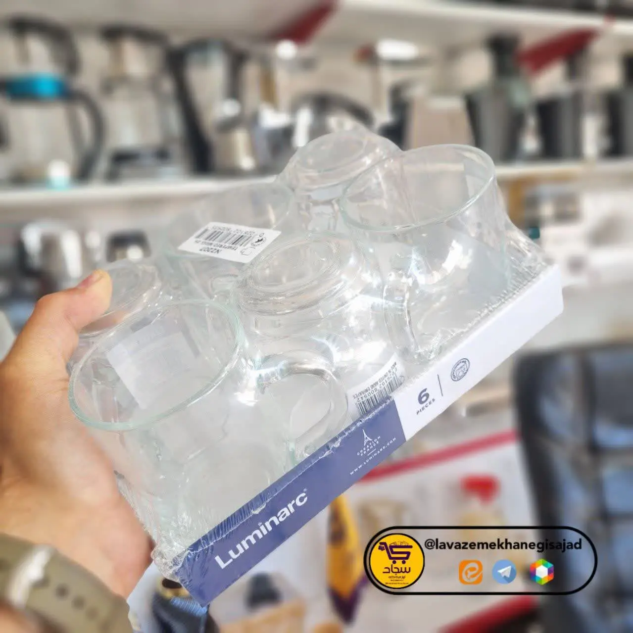 🖊لیوان بلور محک