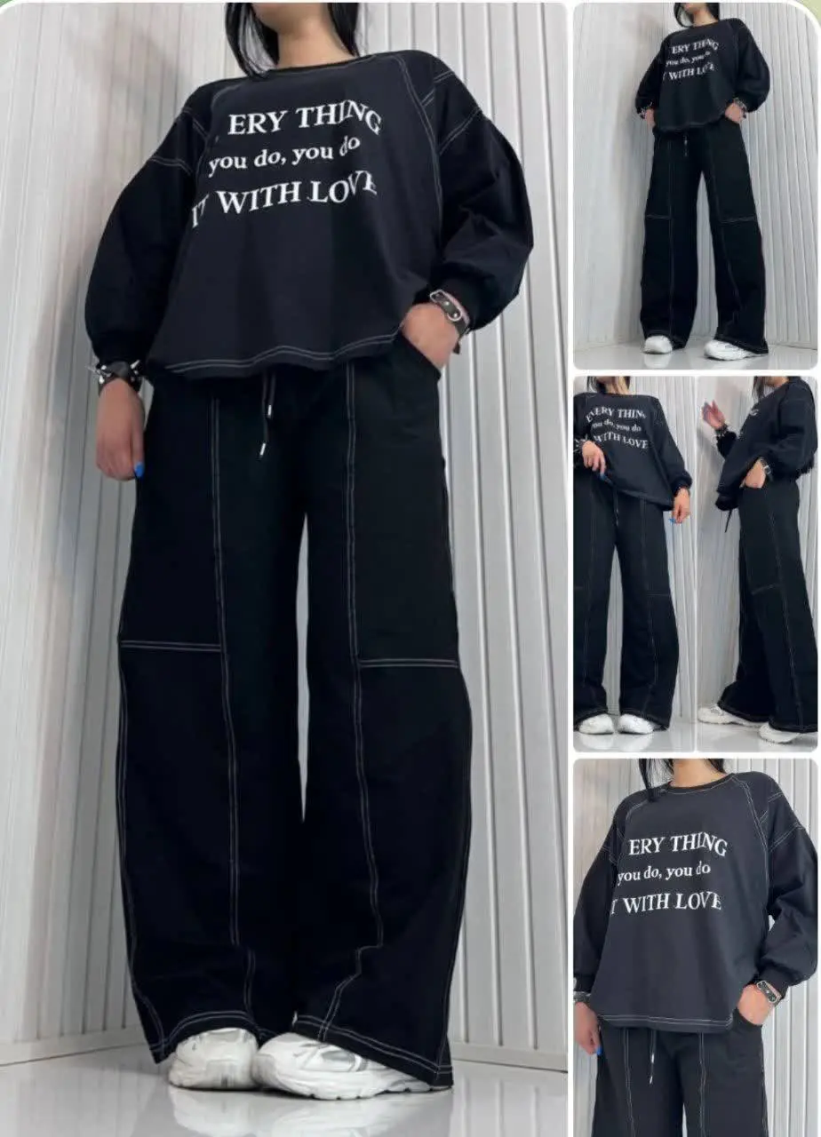 ⚫️ست باکسی ERY THING