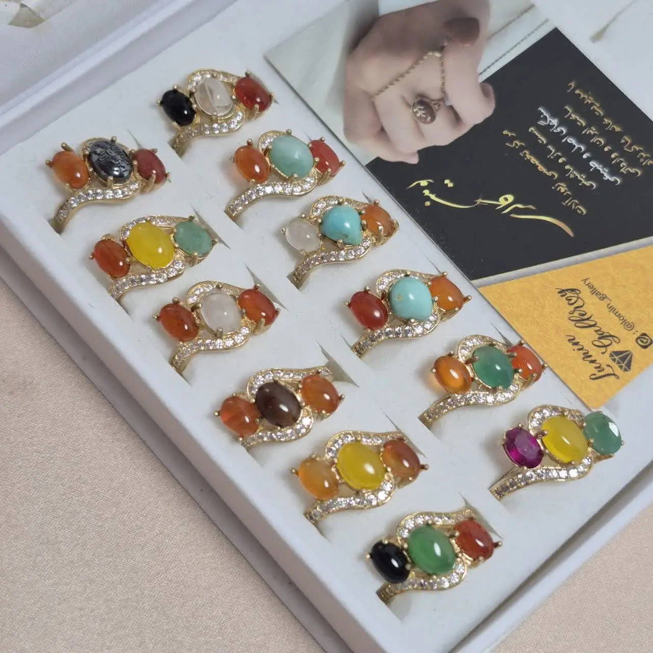 گل سر سبد محصولات لومین😍
