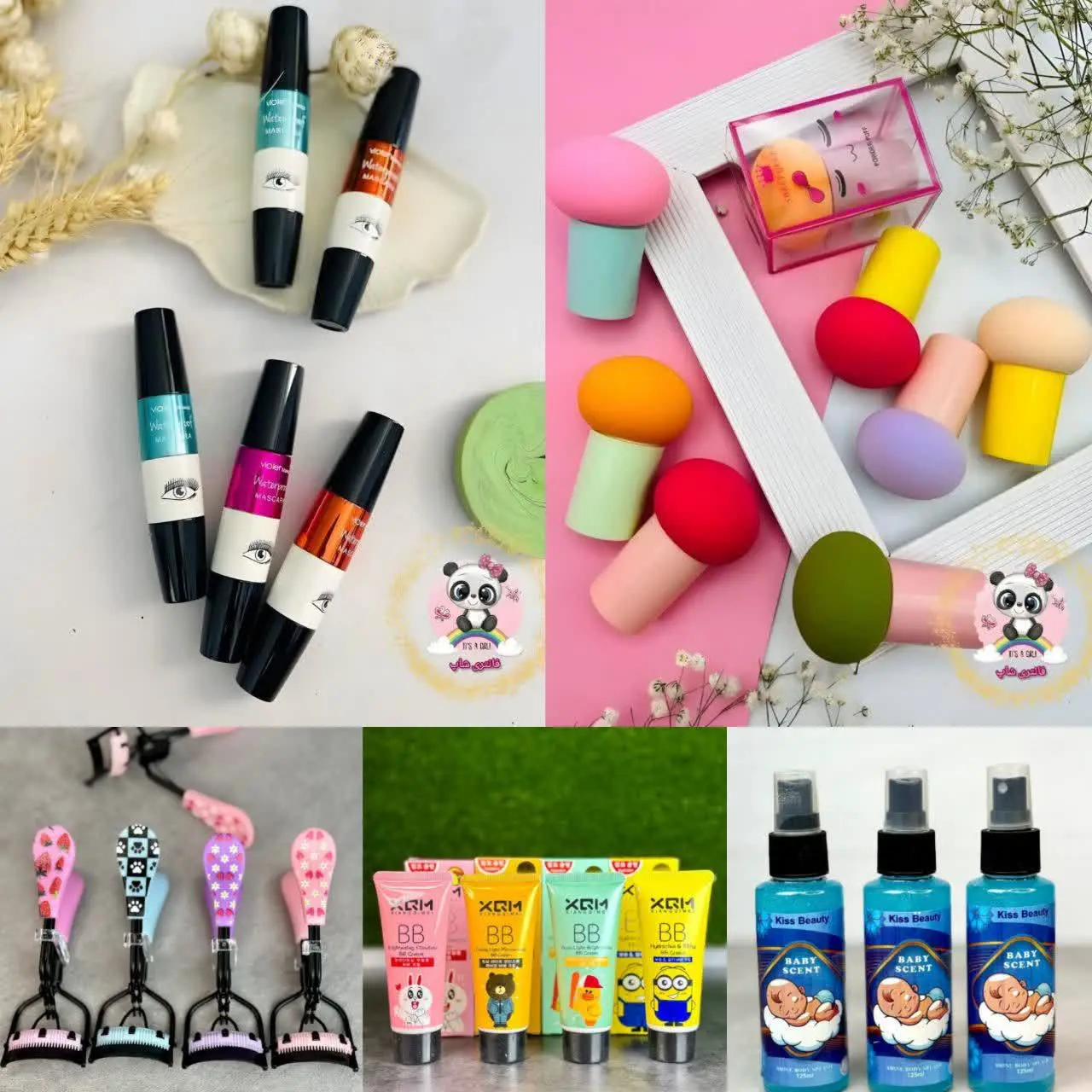 🐼فانتزی شاپ 🐼 
