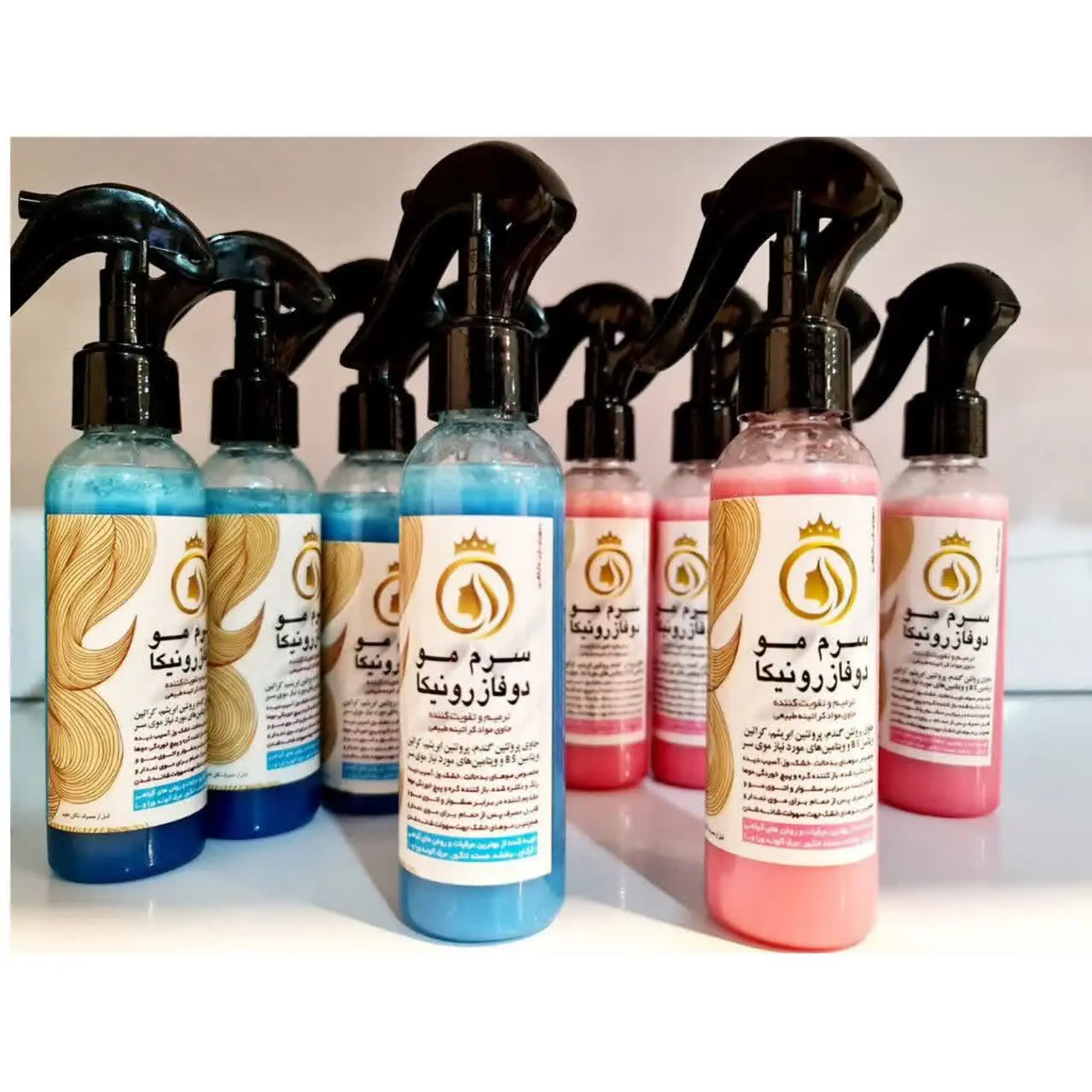 حالا خیلیا هستن میخوان آبرس...