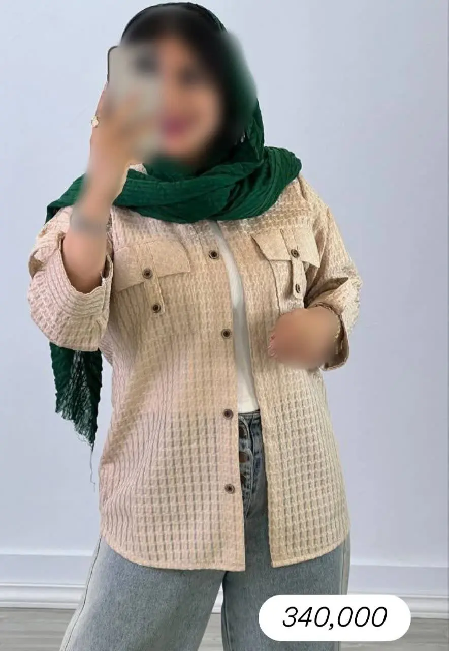 مانتو حصیری
