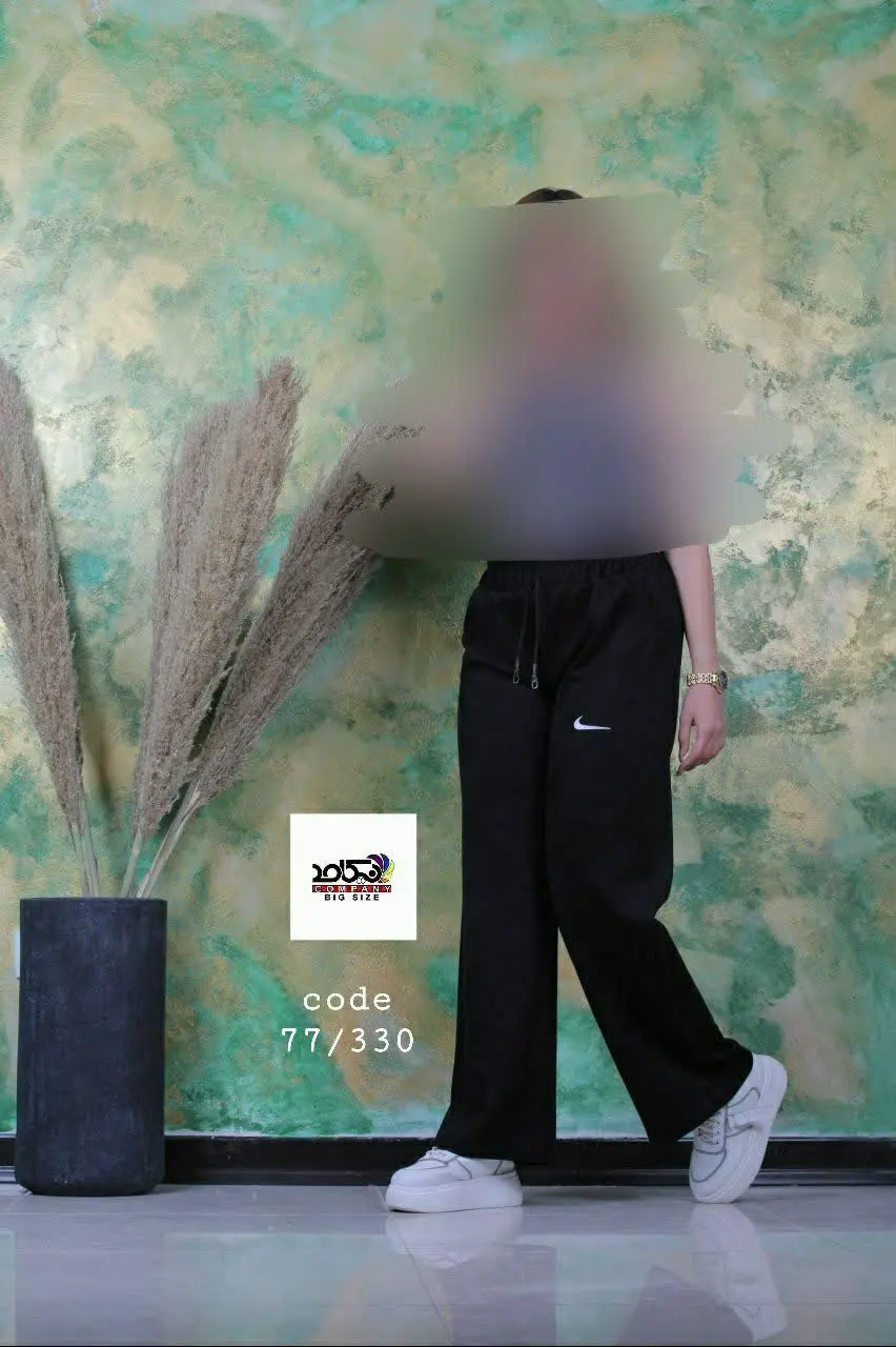 🌲🍁🌲🍁 یه کار استثنایی , پایی...