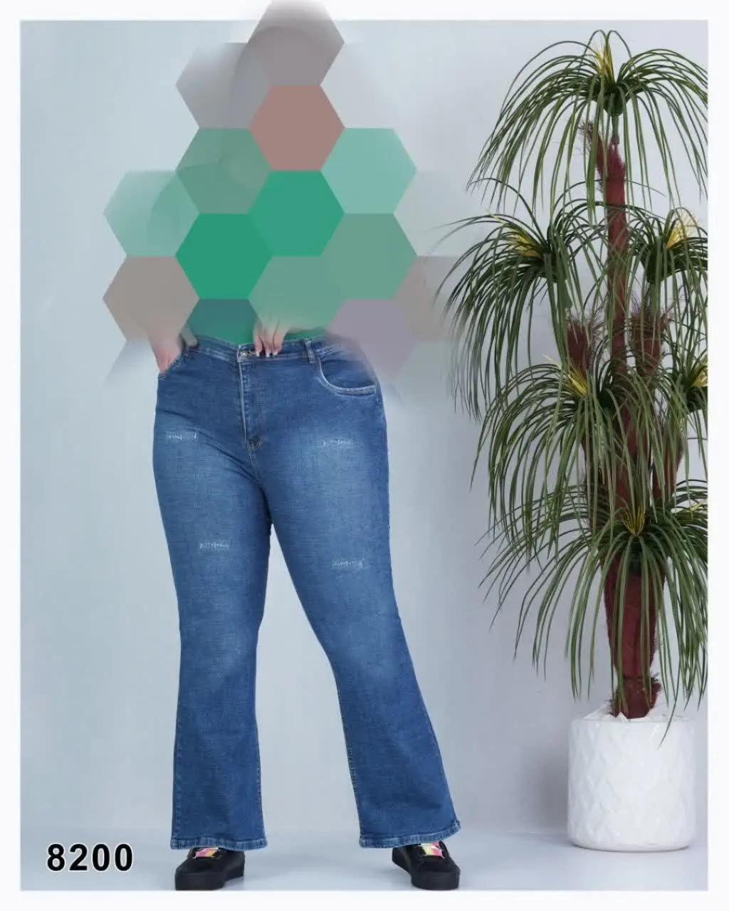 شلوار جین دمپا گشاد